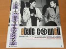 12 INCH SINGLE THE STYLE COUNCIL THE LODGERS JAPAN OBI 13MM-7025 PAUL WELLER