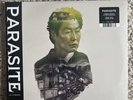 Parasite - Original Soundtrack (Sacred Bones Peach Vinyl) 1 of 500 STILL SEALED