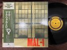MAL WALDRON MAL 1 PRESTIGE SMJ 6509 OBI MONO JAPAN Vinyl LP