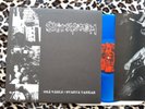 Skitsystem – Grå Värld / Svarta Tankar LP Tragedy, Totalitär, Dropdead