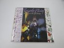 PRINCE & REVOLUTION PURPLE RAIN P-13021  with OBI Poster Japan LP Color Vinyl