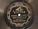 JAZZ MCKINNEY'S COTTON PICKERS I Found A New Baby VICTOR 38061 E-    A-stampers