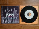 KISS Rock And Roll All Nite 1975 JAPAN White Label PROMO 7