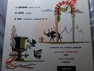 PHILIPS A 00228 L Chausson/Ravel/Lalo: GRUMIAUX / FOURNET ED1