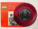 The Beatles - Twist And Shout / Please - RED   JAPAN VINYL 7