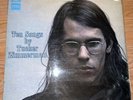 Tucker Zimmerman - Ten Songs - Used Vinyl Record - P5S