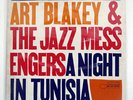 ART BLAKEY A NIGHT IN TUNISIA BLUE NOTE LNJ80088 JAPAN VINYL LP