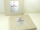 JS BACH Das Orgelwerk 1 & 2 HELMUT WALCHA 2x M-/M- LP Box Sets  = 15x LP ARCHIV