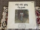 Big Youth , Chi Chi Run , Fab Label