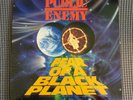 Public Enemy Fear Of The Black Planet Vinyl