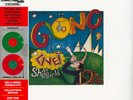 Gong - Live  At Sheffield 1974 Green & Red Rec (Vinyl 2LP - 1990 - US - Reissue)