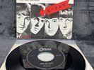 The Beatles - Twist and shout | 1964 Japan Pressung | 7
