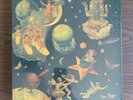 SMASHING PUMPKINS MELLON COLLIE & THE INFINITE SADNESS 4 LP BOX SET NEW SEALED