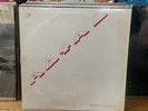 Kike Cruz Y Orq. Royal Magia Musical Rare OG Private Press Salsa LP Shrink 1986