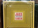 Jazz Sahib Shihab Savoy MG 12124 OG Press LP VG+ 1957 Shrink Wrap