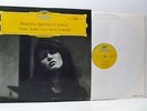 MARTHA ARGERICH piano: chopin, brahms, liszt, ravel LP EX/EX, SLPM 138 672 vinyl