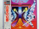 ROBIN TROWER IN CITY DREAMS CHRYSALIS WWS80915 JAPAN OBI VINYL LP