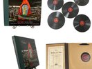 RCA Victor Red Seal/Red Label Records