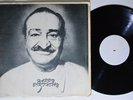 PETE TOWNSHEND & RONNIE LANE Happy Birthday USL LP +/++ 1st UK meher baba RARE