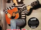 Selda - Selda (Vinyl LP - 1976 - EU - Reissue)