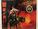 OZZY OSBOURNE / THE ULTIMATE SIN JAPAN ISSUE LP W/OBI, INSERT, STICKER, SHRINK