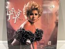 Louie Ramirez – Sexy Salsa Vol. 2 [1992] US Vinyl LP Latin Salsa The Mayor