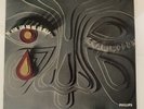 Jumbo - Jumbo LP Italian Prog Original First Pressing 1972