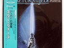 OST(JOHN WILLIAMS) RETURN OF THE JEDI RSO 28MW0031 JAPAN OBI VINYL LP
