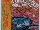 DON CHERRY RELATIVITY SUITE JCOA PA7069 JAPAN OBI VINYL LP