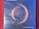 Mer de Noms by A Perfect Circle (Record, 2008) LIKE NEW