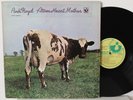 PINK FLOYD Atom Heart Mother LP (Harvest SKAO 382, orig ’70) VG++ A1/A1, Sticker
