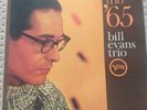 Bill Evans Trio 65 Verve UK mono vinyl