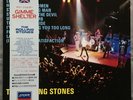 The Rolling Stones Gimme Shelter 1982 Japanese Vinyl Compilation LP Reissue