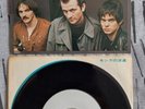 The Stranglers Rare Promo W/l Japanese Nice N Sleazy 7