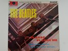 The Beatles - Please Please Me 1st UK Mono Press Gold Label Dick James credits