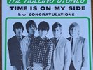 ROLLING STONES NEAR MINT+ SLEEVE/ NEAR MINT VINYL 1964 