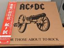 ACDC - For Those About To Rock Japanese Press Vinyl OBI / Insert And Hifi Mag