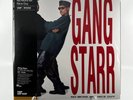 Gang Starr - No More Mr. Nice Guy Vinyl Me Please VMP Color Variant