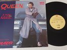 12 '' Queen ‎– A Kind Of Magic