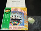 THE BEATLES MAGICAL MYSTERY TOUR - JAPAN VINYL LP FOREVER OBI EAP-9030X
