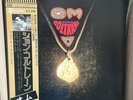 John Coltrane OM Pharoah Sanders Jazz Impulse Vinyl Record Japan W/ Obi1976