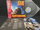 STICKER&CARD OZZY OSBOURNE PRINCE OF DARKNESS 20AP 2887 VINYL JAPAN LP OBI EX/EX