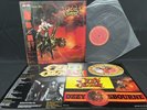 OZZY OSBOURNE THE ULTIMATE SIN 28AP 3145 VINYL JAPAN LP OBI EX(SHRINK)/EX
