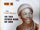 THE LONE RANGER - ON THE OTHER SIDE OF DUB. 1977 JAMAICAN ROOTS / DUB LP. 