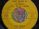 HEAR Caddy 45 EP Twilighters/Dots/Joe Houston/Johnny Flamingo 115 R&B doo wop