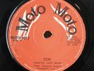 Urafiki Jazz Band Deep Rumba Kenya Rarity Break LISTEN