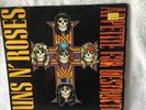 Guns n Roses Appetite for Destruction Vinyl 924 268-1 WX 125
