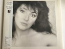 Kate Bush - The Whole Story SEALED Japan vinyl LP w/ obi + insert