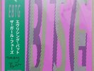 Everything But The Girl - Fuse SIGNED Obi Edition Transparent Green Vinyl Sealed