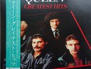 Queen - Greatest Hits / NM / LP, Comp